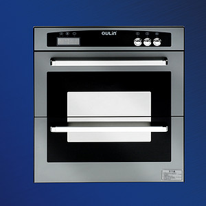 【欧琳消毒柜】_欧琳消毒柜报价_欧琳消毒柜