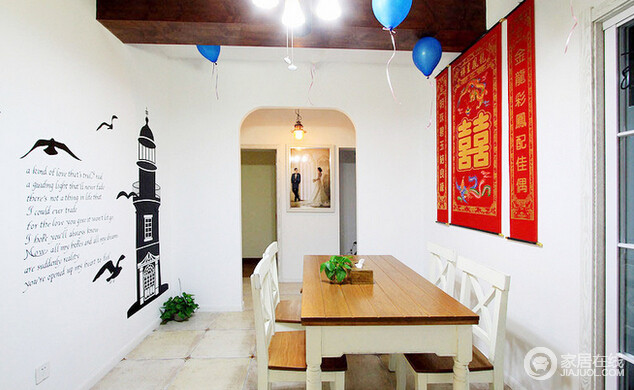 160平米地中海风情婚房 个性舒适的家