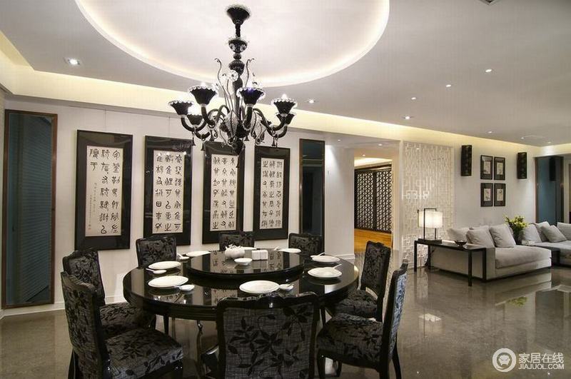 中式现代餐厅室内家装效果图