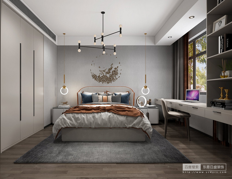 香城世家126平现代轻奢风格