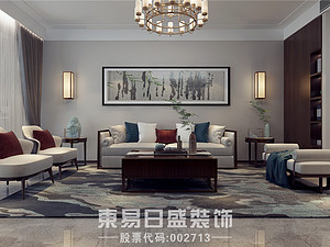 新中式風格客廳裝修效果圖