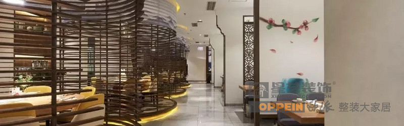 海棠餐廳-中式風格-公共用餐區